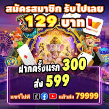 Discover the Thrills of jaya9 casino Your Ultimate Gaming Destination Discover the Thrills of jaya9 casino Your Ultimate Gaming Destination