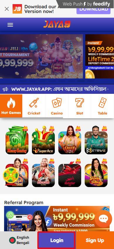 Discover the Thrills of jaya9 casino Your Ultimate Gaming Destination Discover the Thrills of jaya9 casino Your Ultimate Gaming Destination